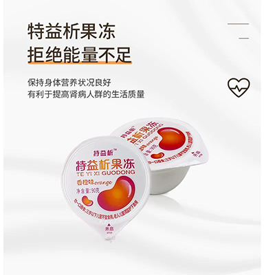 中鏈甘油三脂在食物中的應(yīng)用