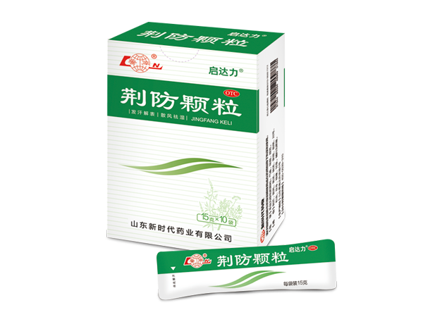 因流感引發(fā)的咳嗽吃荊防顆粒管用嗎？