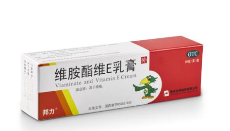 尋常性痤瘡怎么調(diào)理？用什么藥效果好？