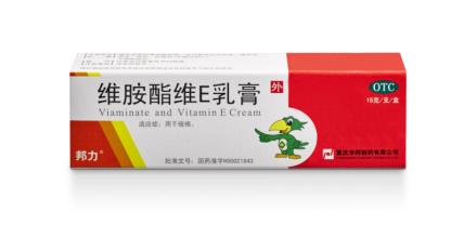 尋常痤瘡用什么產(chǎn)品好？維胺酯維E乳膏怎么樣？