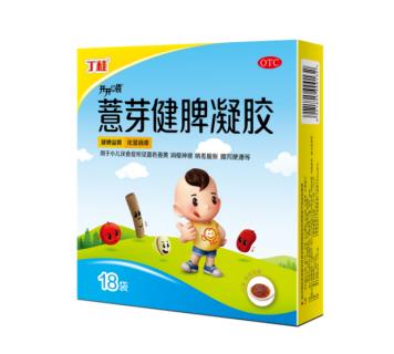 五歲孩子脾胃虛弱怎么調(diào)理？