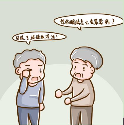 眼睛玻璃體混濁怎么治療？有哪些注意事項(xiàng)？