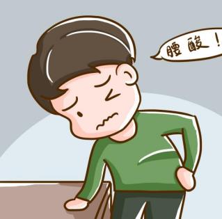 腰膝酸軟四肢無力是怎么回事？怎么治療？