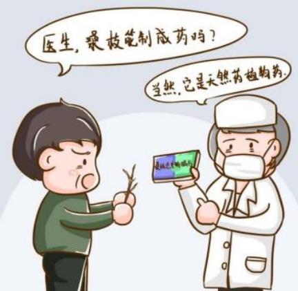 吃什么能控制血糖？