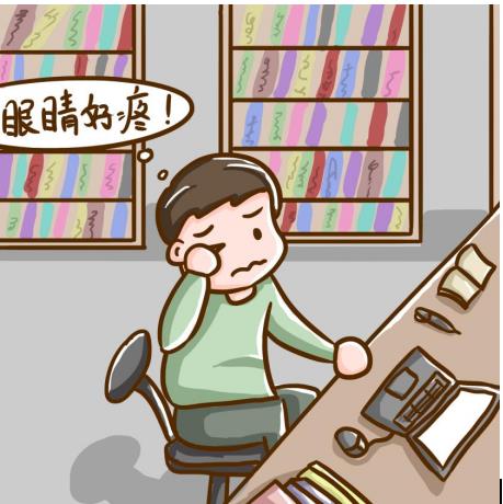 有什么藥治療玻璃體混濁？平時該怎么護(hù)理眼睛？