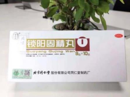 頭暈耳鳴是什么原因？這個原因要重視