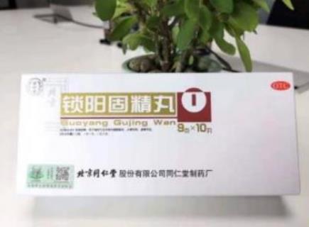 腎陽虛的人會(huì)不會(huì)出虛汗呢？做好4件事防止出虛汗