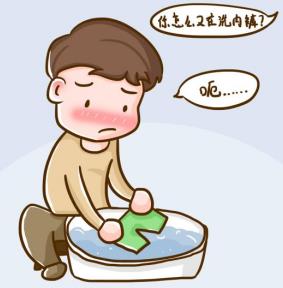 補(bǔ)腎虛腎虧遺精吃什么藥