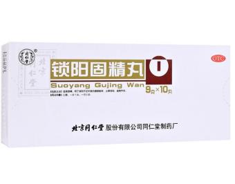 腎虛的調(diào)理，腎虛應(yīng)該如何食療