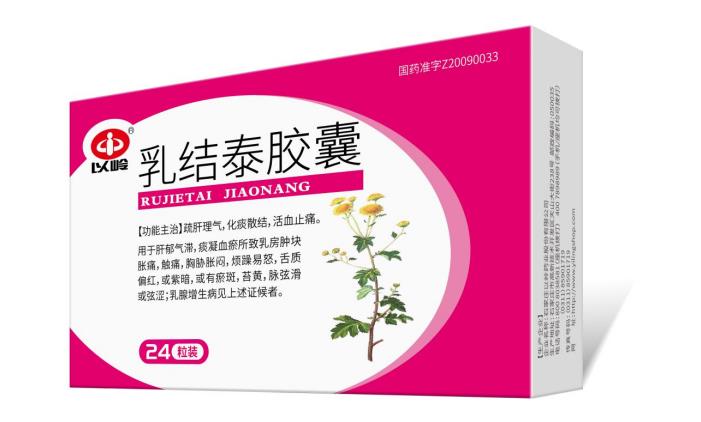 女性乳腺增生怎么辦？做好四點，乳腺通了，遠離增生