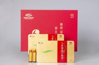 提高老年人免疫力的保健品有哪些