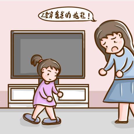 小孩得了灰指甲是什么原因?qū)е碌? width=