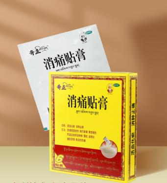 腰扭傷多久才能恢復(fù)用什么藥物合適