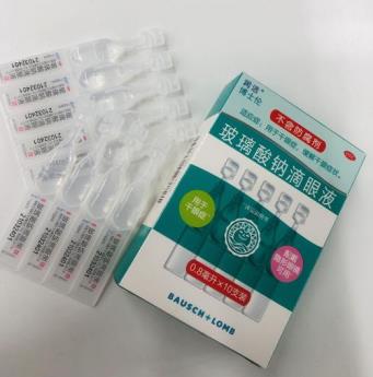 配戴隱形眼鏡用什么眼藥水好