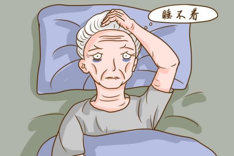 老來(lái)保參烏健腦膠囊能調(diào)理老人睡眠嗎