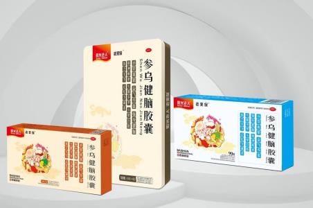 心腦血管疾病會(huì)導(dǎo)致記憶力減退嗎