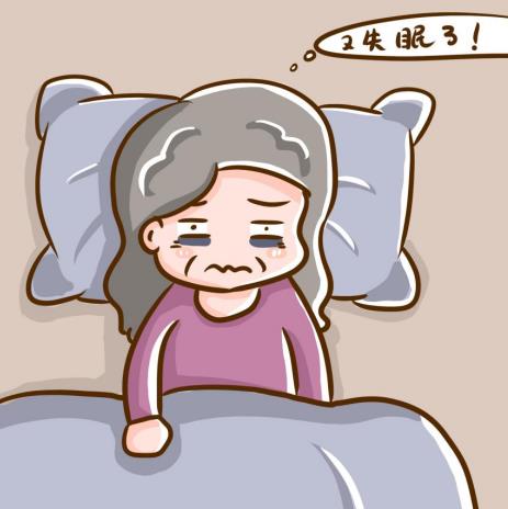 什么人會服用老來保參烏健腦膠囊