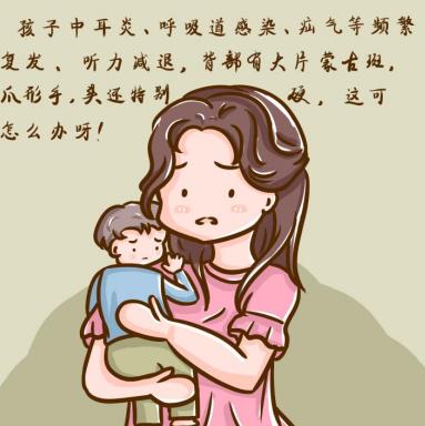 孩子睡眠呼吸暫停能治好嗎，是黏多糖貯積癥2型嗎