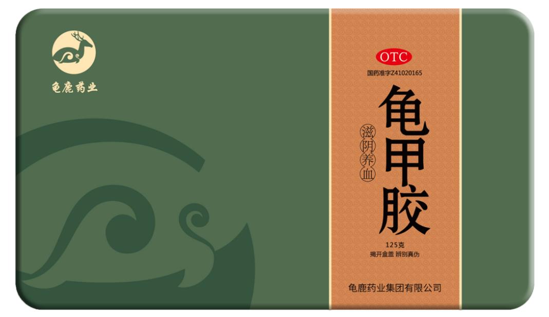 吃龜甲膠對(duì)陰虛火旺失眠有好處嗎