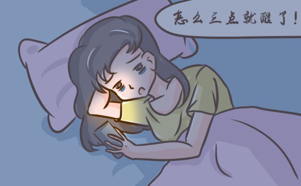 出現(xiàn)早醒頻繁起夜的原因是什么