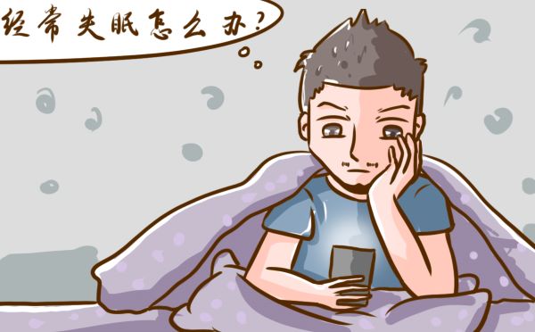 神經(jīng)衰弱睡眠質(zhì)量差睡前怎樣做