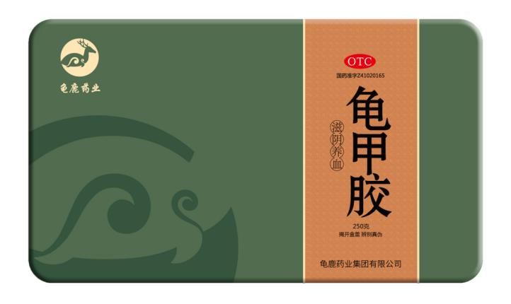 龜甲膠的食用方法