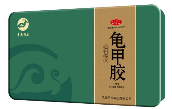 龜甲膠怎么樣