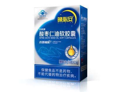 睡眠障礙患者的護(hù)理問題及護(hù)理措施