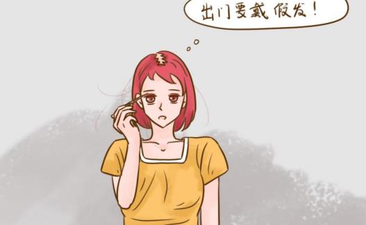 脫發(fā)有救了，來看看中年女性如何防止脫發(fā)