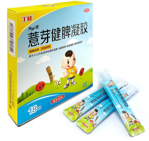 小孩積食消化不良怎么調(diào)理，有什么好辦法？