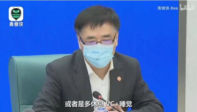 同心守“滬”石藥集團(tuán)捐贈(zèng)果維康維生素C援助上海