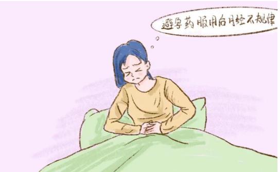 女生喝益母草顆粒好不好