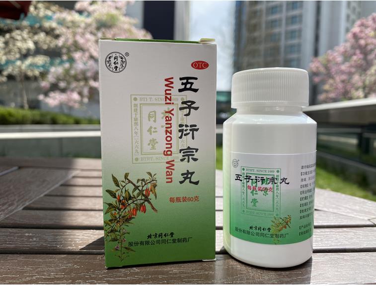 調(diào)理精子質(zhì)量低的方法有什么