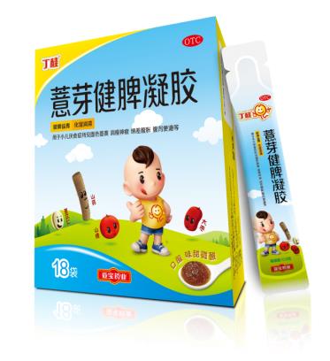 孩子脾胃虛弱不愛(ài)吃飯?zhí)羰吃趺崔k？