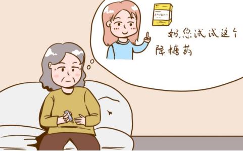 二型糖尿病怎么用藥？糖友必看