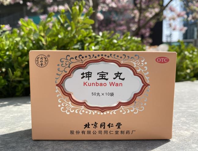 調(diào)理更年期月經(jīng)紊亂的中成藥哪種好