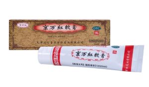 京萬(wàn)紅軟膏是治療哪些病的？一起來(lái)看看吧