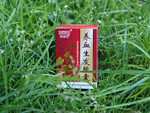 敬修堂養(yǎng)血生發(fā)膠囊對脫發(fā)管用嗎