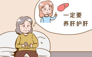 乙肝怎樣治療，乙肝吃什么中藥