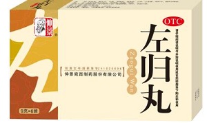 什么癥狀說(shuō)明腎虛了？有什么好的解決辦法嗎？