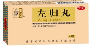 腰膝酸軟乏力疲勞吃什么藥？3分鐘帶你了解該吃什么