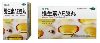 愛上眼®維生素AE膠丸榮登“2021-2022年中國(guó)家庭常備健康產(chǎn)品上榜品牌”