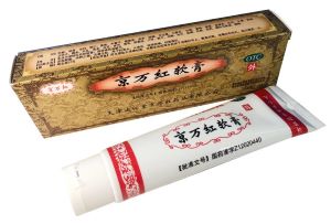 疼痛難忍的帶狀皰疹可以用京萬(wàn)紅軟膏嗎