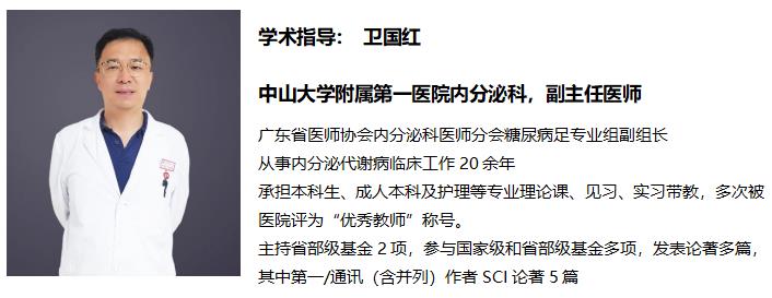 糖友假期出游，帶哪種二甲雙胍更合適？