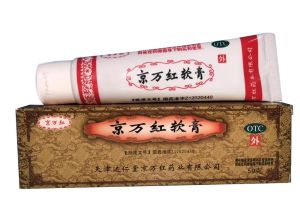 磕碰外傷用哪種外用產(chǎn)品好，家中常備京萬紅