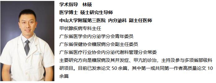 吃二甲雙胍的糖友，聚餐能喝酒嗎？