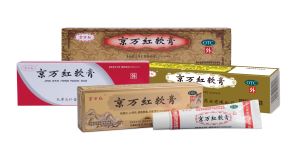 肛瘺手術(shù)創(chuàng)面能用京萬紅軟膏嗎