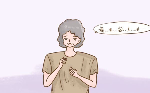 不能說話，中風(fēng)失語怎么治療比較好