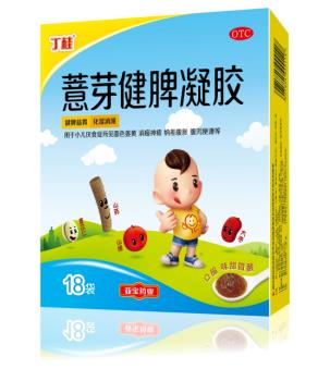 1歲寶寶怎樣健脾養(yǎng)胃？食療藥物都不能少