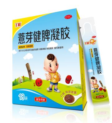 小兒舌苔厚白用什么中藥調(diào)理